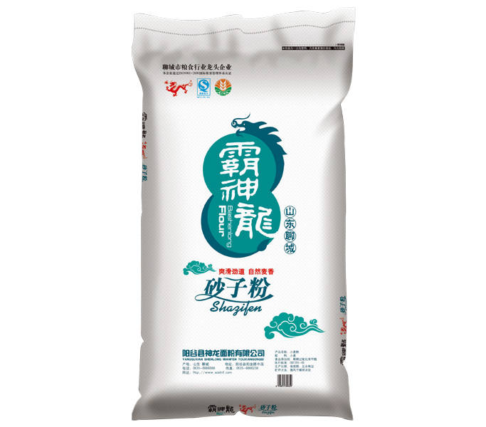 霸神龍砂子粉 霸神龍砂子粉